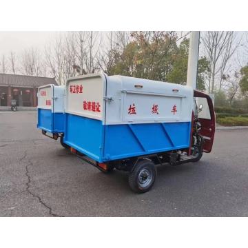 electric garbage truck electric three-wheeled garbage truck