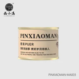 PINXIAOMAN TEA·Soul