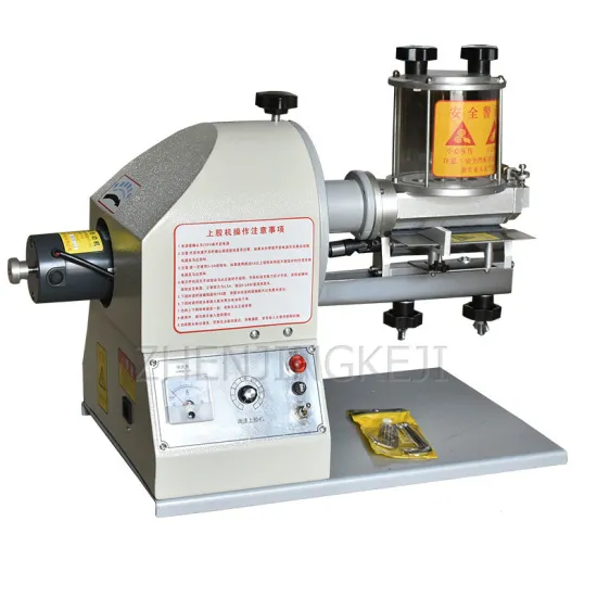 Glass Jar Yellow Glue Machine Leather Power Gluing Machine 6 Inches Stationery Electronic Clothing Leather Goods Footwear Tools