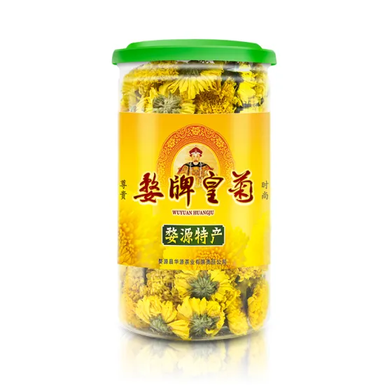 Wuyuan Chrysanthemum tea Meganium Loose Tea