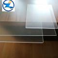 ultra clear AR coating pattern solar glass
