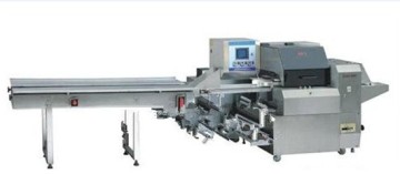 Multifunction Pillow Packaging Machine