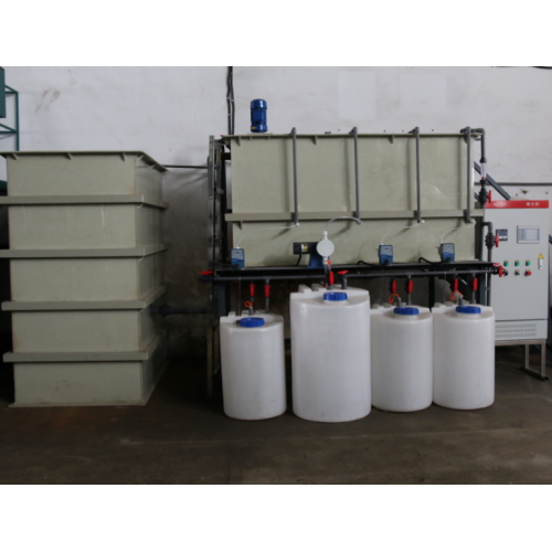 Physical and Chemical Integrated Wastewater Treatment