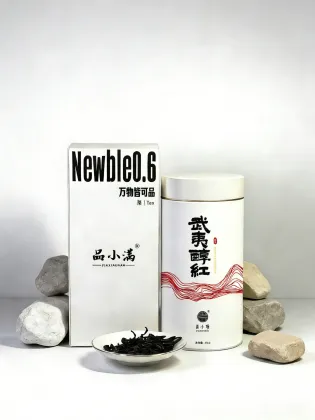 PINXIAOMAN·Wuyi Mellow Red-Lapsang Souchong