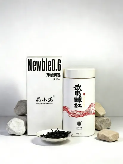 PINXIAOMAN·Wuyi Mellow Red-Lapsang Souchong
