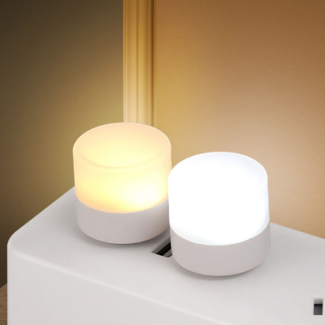 5V 1A Mini USB Rechargeable LED Night Light