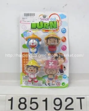 Plastic Small Face Changing  Doll