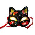 Máscara facial de gato pintado de borboleta peixinho dourado