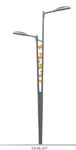 Asymmetrical LED Street Lamp