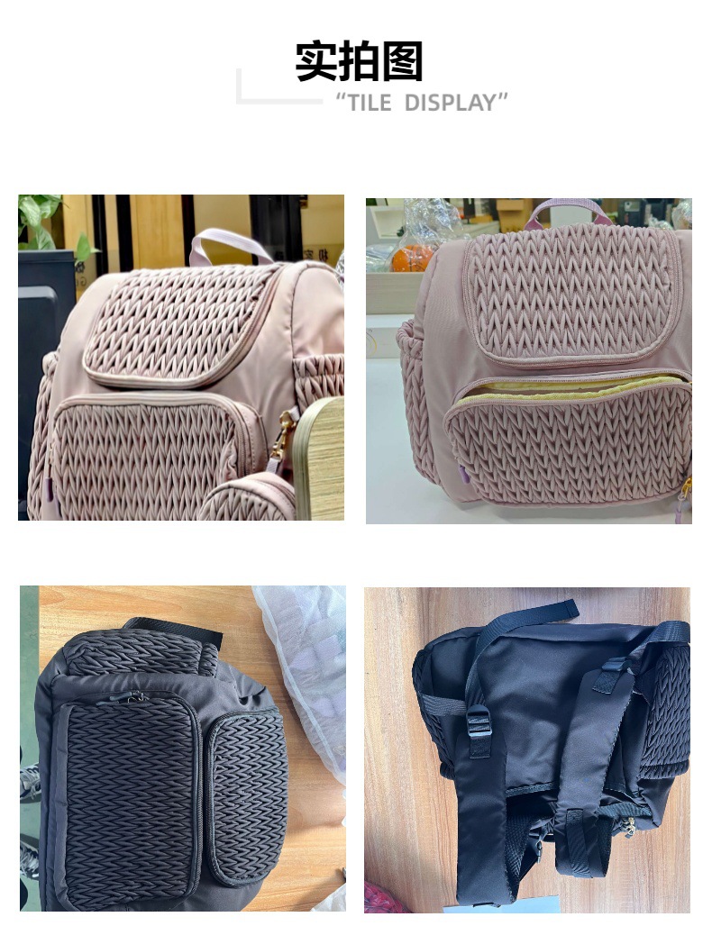 mommy bag MFZ-MB001