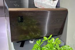 Smart coffee table panel