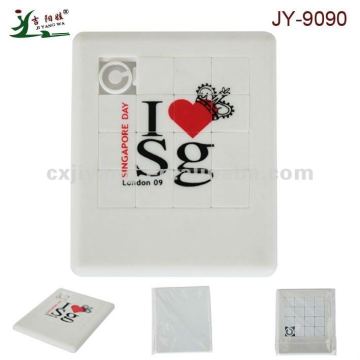 JY-9090 PP 9*7.5*0.5cm 15 holes Jigsaw puzzle
