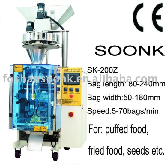 200Z Volume metering automatic packaging machine