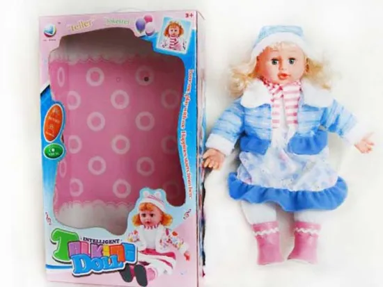 16"DOLL SET