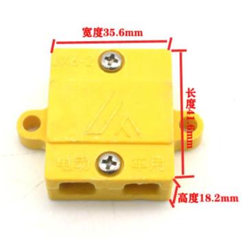 Forklift Parts: Motor, Cable, and Box