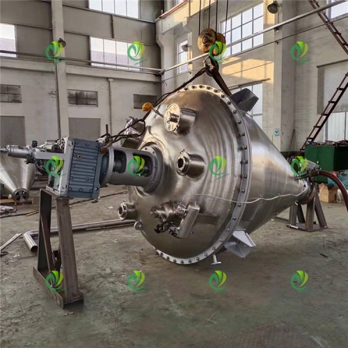 Reliable Single Cone Vacuum Drying Equipment