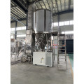 Advanced Lithium manganese iron phosphate spray dryer