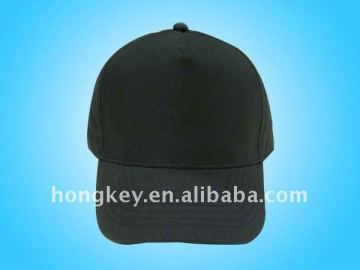 5-panel blank cap