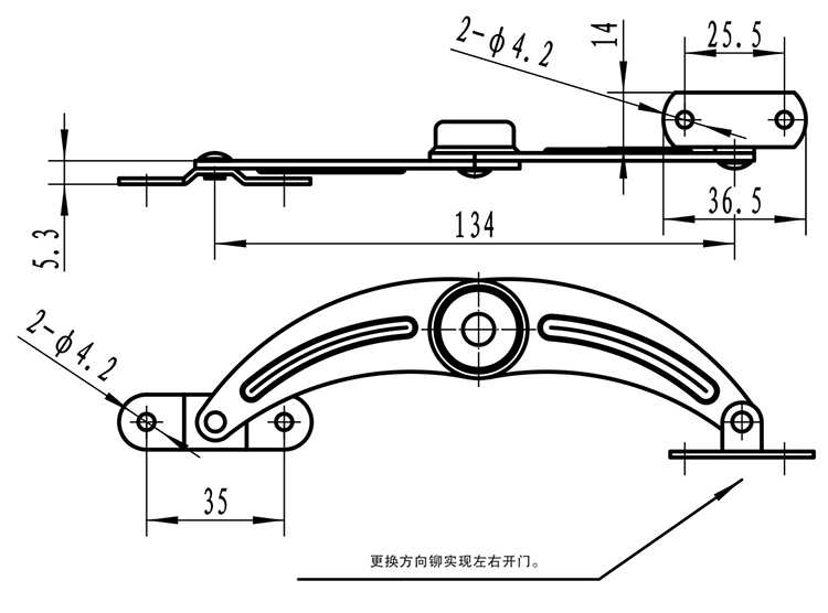 TX90-2