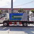 Camión de servicio pesado Haowo 7 aspersor cuadrado