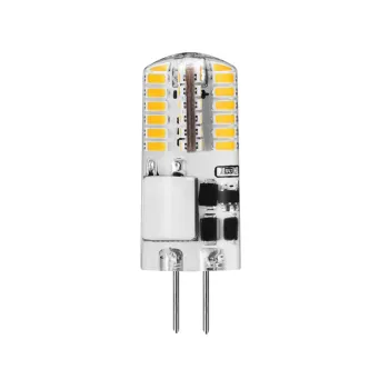 12V G4 2W Silicone LED Bulb with 360 Beam Angle for Flicker-Free Crystal Chandelier Lighting