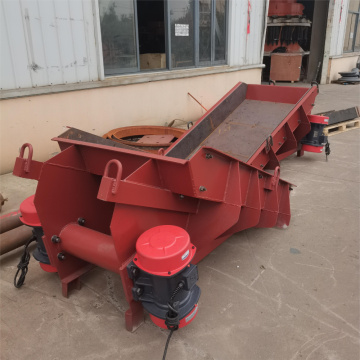 Mining Mining / Mining Vibratory Feeder