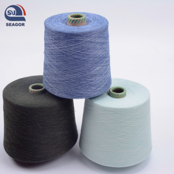 100% polyester weaving yarn