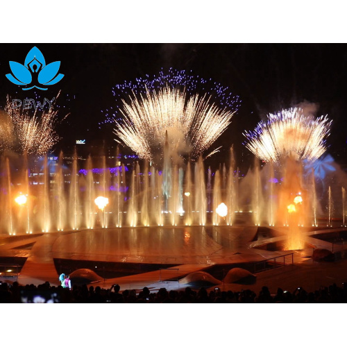 Сардорони баланди мусиқии баланди мусиқии обии баланд