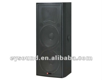 pro stage audio dual 15'' passive speaker BY-125