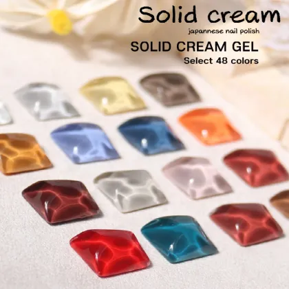 Gel Nail Art 48 Color Solid Cream Jelly Gel Polish Private Label Kit