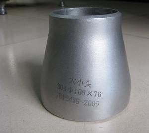 JIS Standard Stainless Steel Butt-Welding Reducer