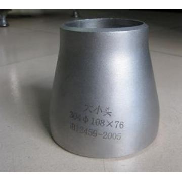 Carbon steel Eccentric seam reducer