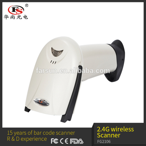 2.4G pos barcode reader FG2106 wirless laser barcode scanner 2.4G