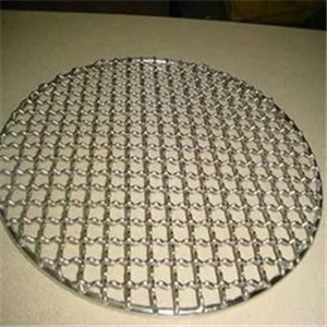 Grill Mesh