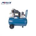 Low noise direct drive air compressor