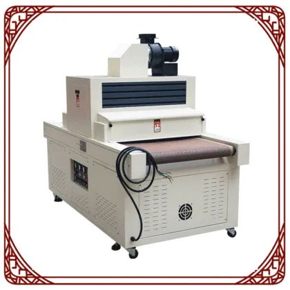 UV drying machine UV Oven for spot UV