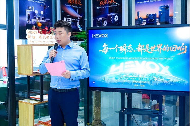 A New Path for Chinese Intelligent Manufacturing to Go Global: Brilliance HeYi's Globalization Strategy Takes Substantial Root in Chongqing