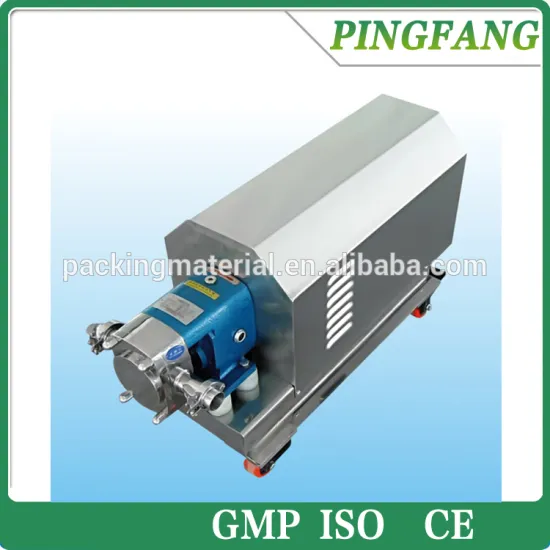 BX CAM Single Butterfly Curved Rotor Pump, Powder Rotor Pump