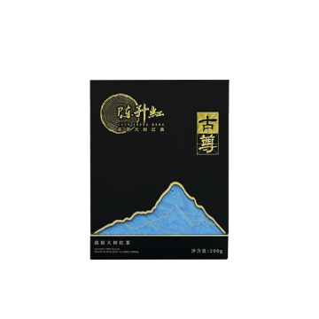 200g Canned Spring Big Tree Black Tea Elegant Gift Set Gu Zun Chen Shenghong