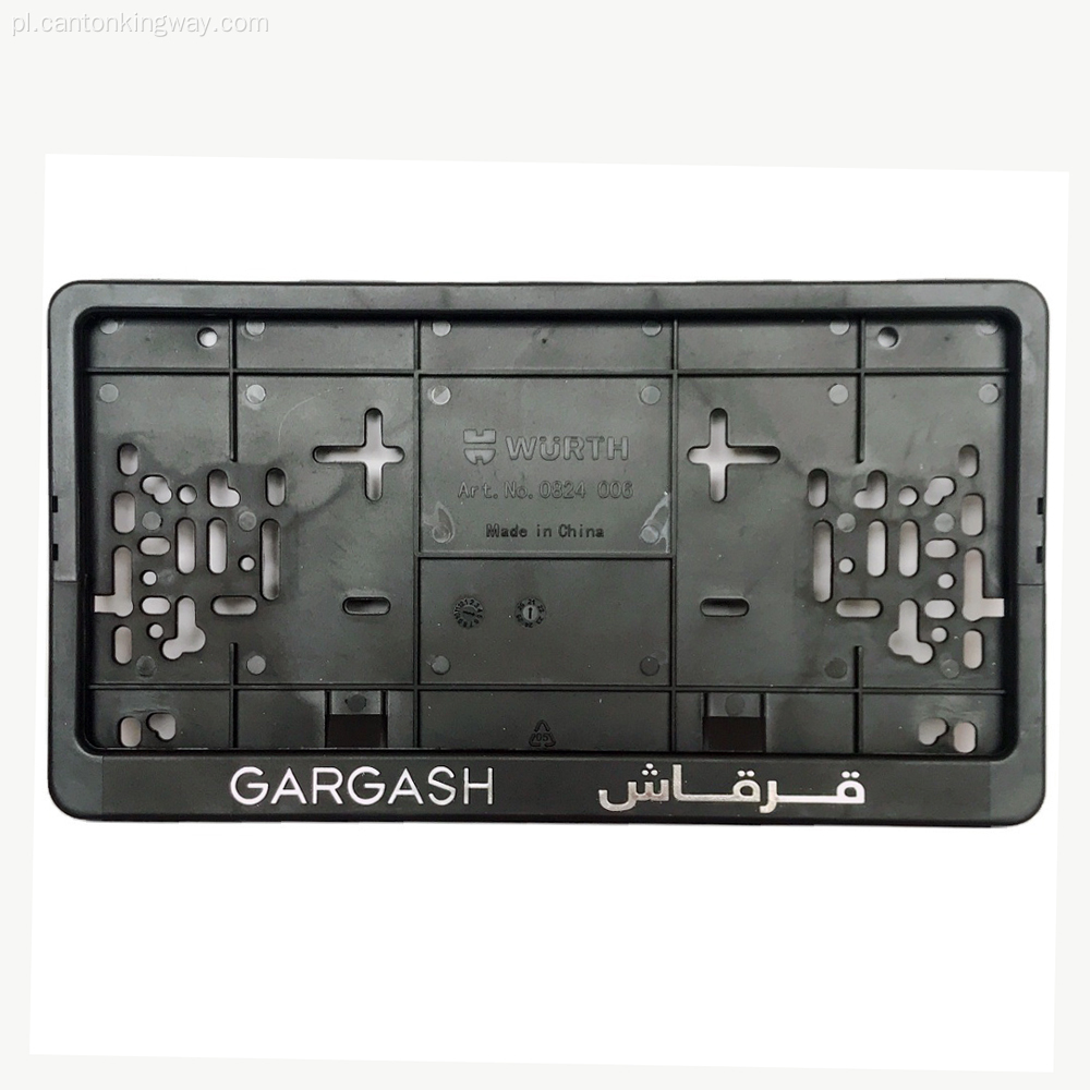 Ramki tablicy rejestracyjnej samochodu na Bliskim Wschodzie