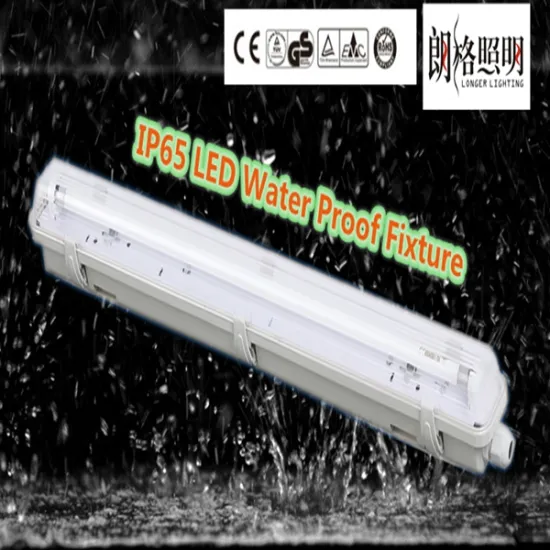 IP65 T8 waterproof light lamp