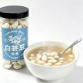 Frijoles blancos secos a granel orgánicos