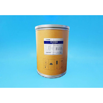 تينيدازول رقم CAS:19387-91-8