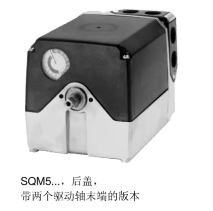 Siemens Electric Actuator Servo Motor SQM48.697B9