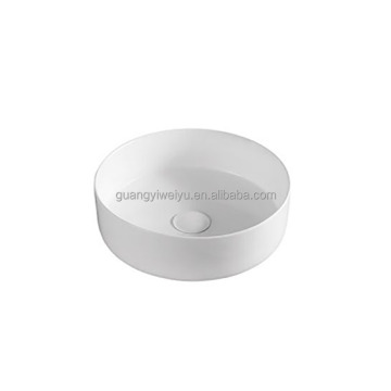Nordic Contracted Design Bathroom Sanitary Ware: Toilet and Round Wash Basin Set