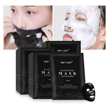 Omy Lady Wholesale Korean Cosmetic Skin Whitening Pore縮小バブルマスクシート