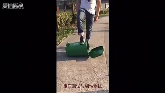 Modern Gray Foot-Step Trash Can for Daily Waste Disposal