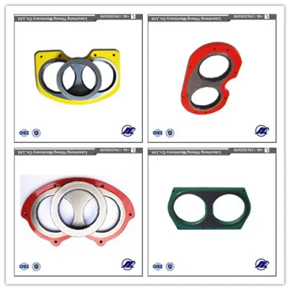 Carbide Wear Plate Factory Supplier for CIFA Concrete Pump 228228