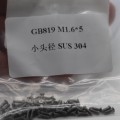 GB819 M1.6*5 작은 머리 직경 SUS 304