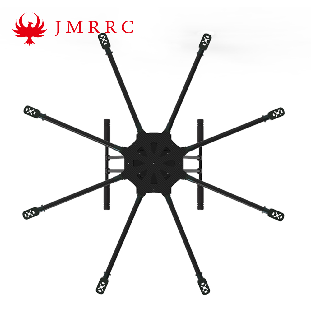 1300mm الكربون Firber Multirotor بدون طيار Cargo Octocopter الإطار